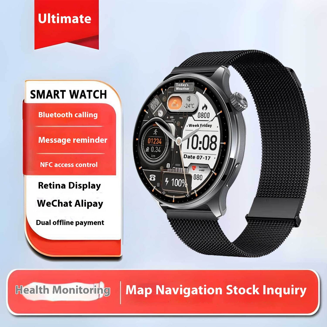 Watch Health Sports High Precision
