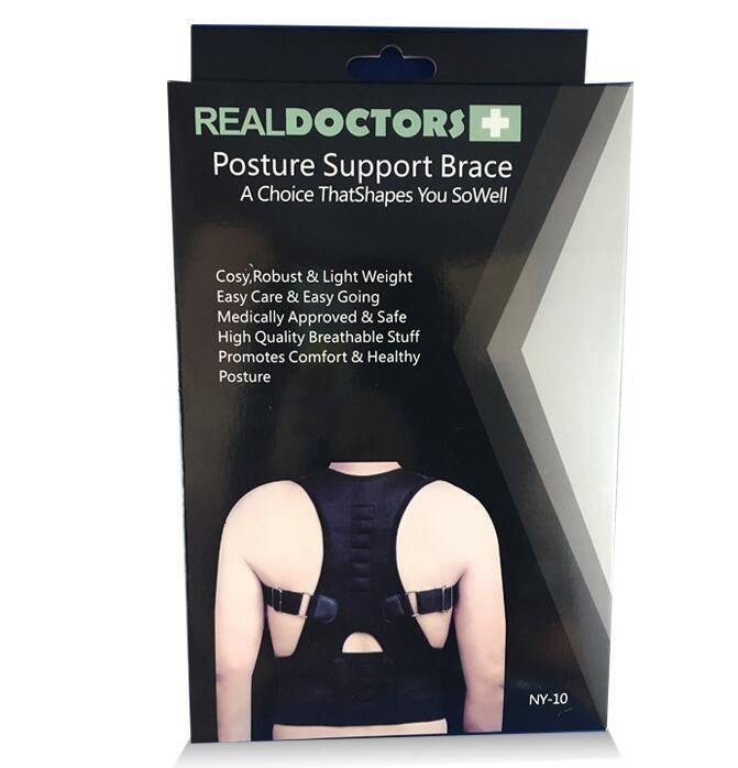 SBR Magnetic Adult Body-sculpting Sitting Posture Corrector