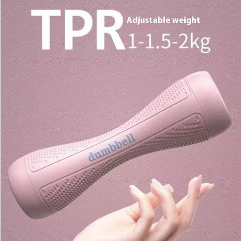 Fitness Home Adjustable Weight Dumbbells