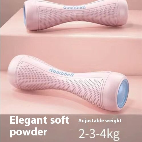 Fitness Home Adjustable Weight Dumbbells