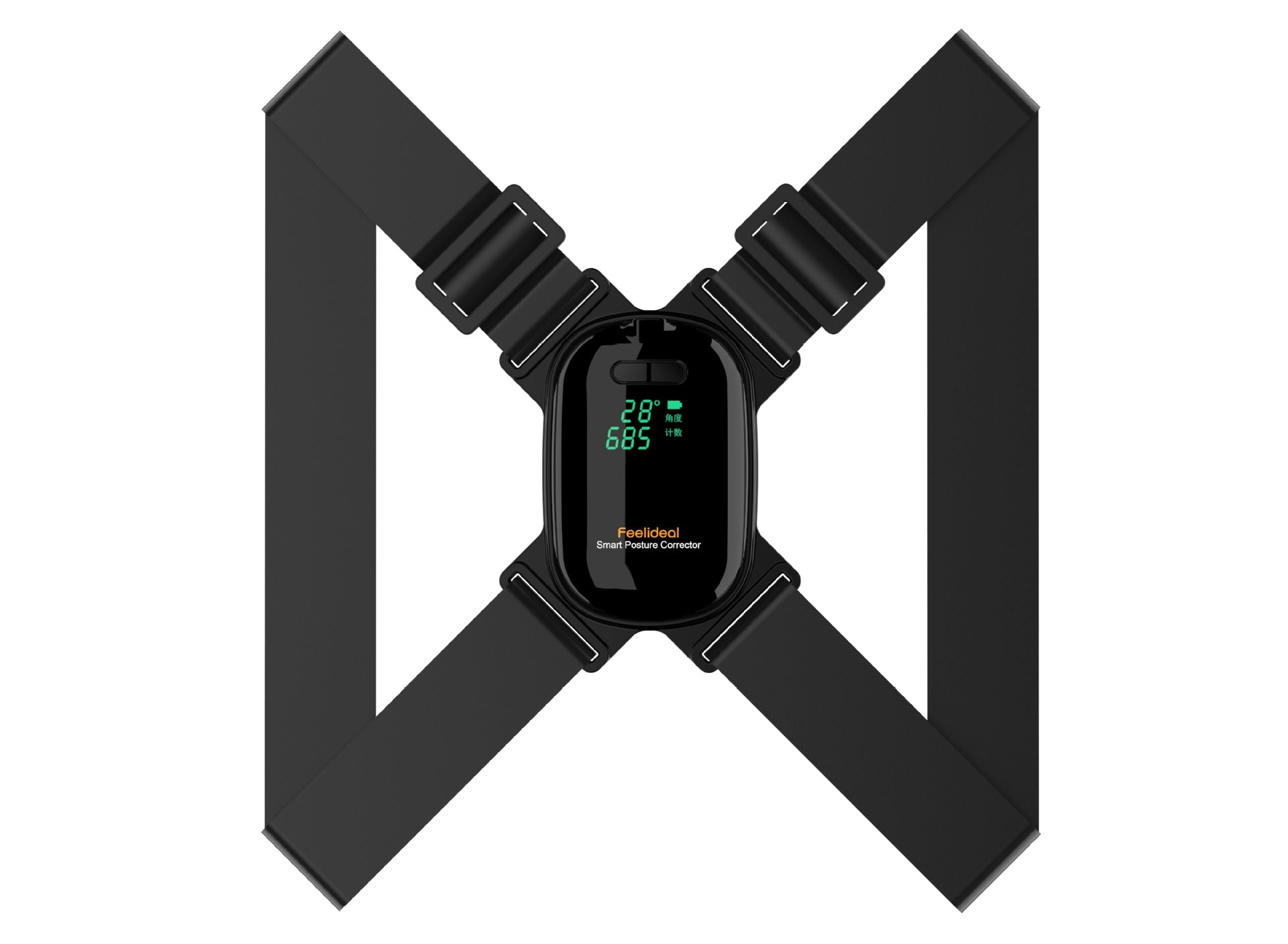 Adjustable Angle Smart Posture Corrector For Adults
