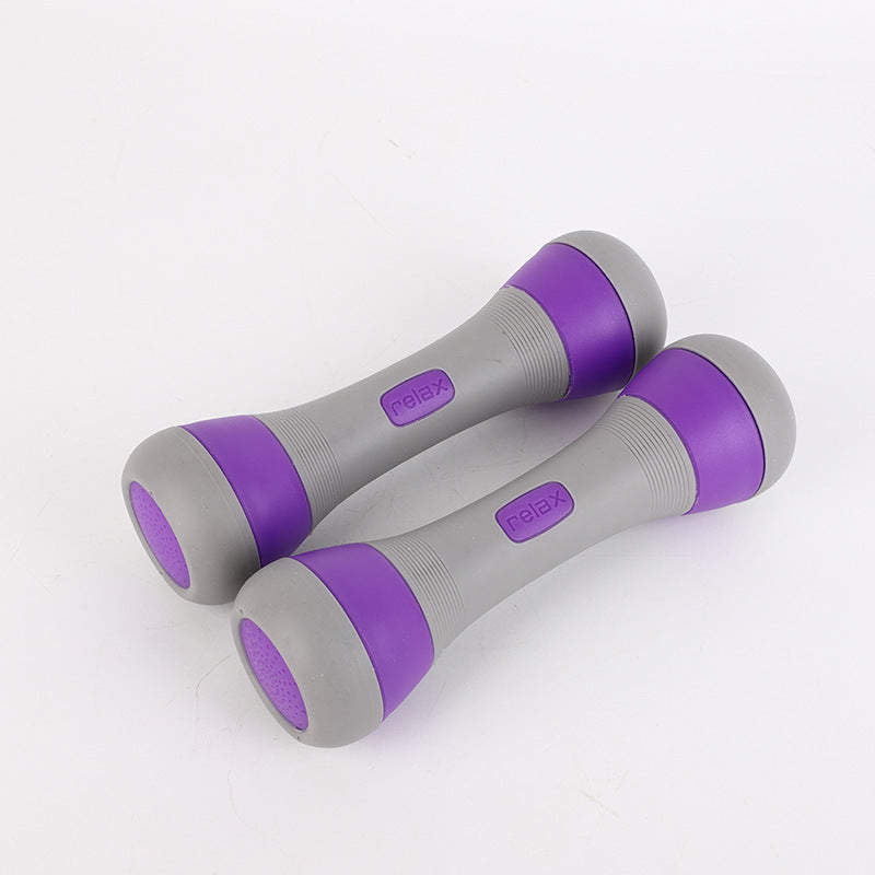 Aerobics Special Small Dumbbell