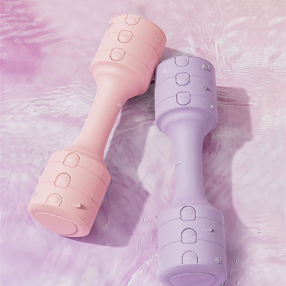 Fitness Home Adjustable Small Dumbbell