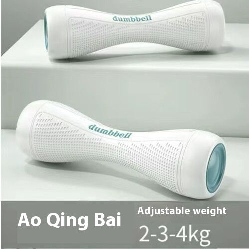 Fitness Home Adjustable Weight Dumbbells