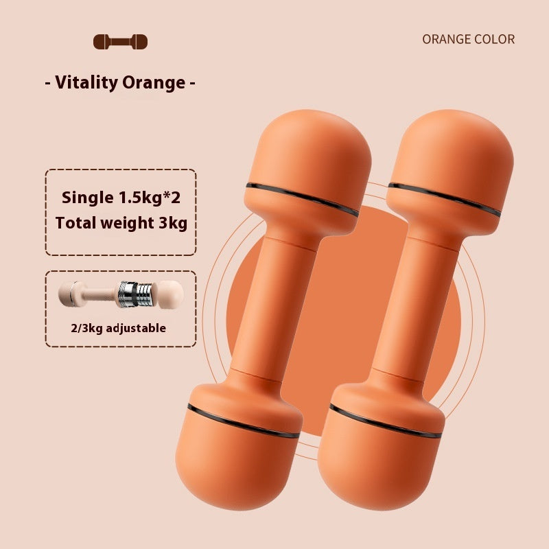 Fitness Home Dumbbell