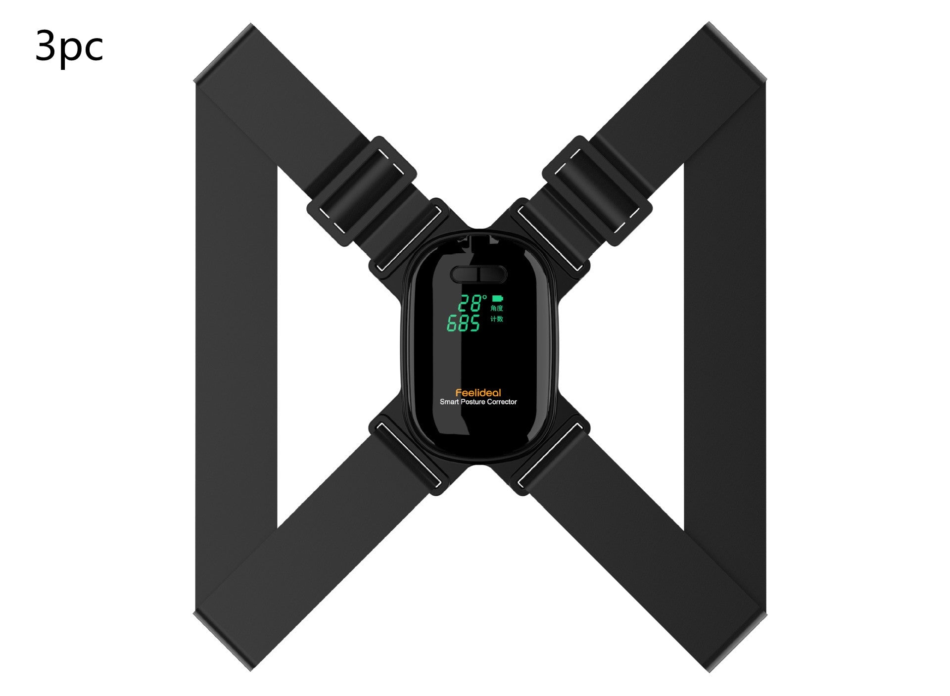 Adjustable Angle Smart Posture Corrector For Adults