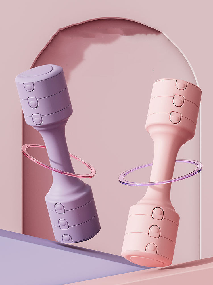 Fitness Home Adjustable Small Dumbbell