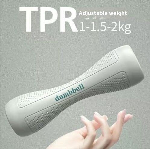 Fitness Home Adjustable Weight Dumbbells