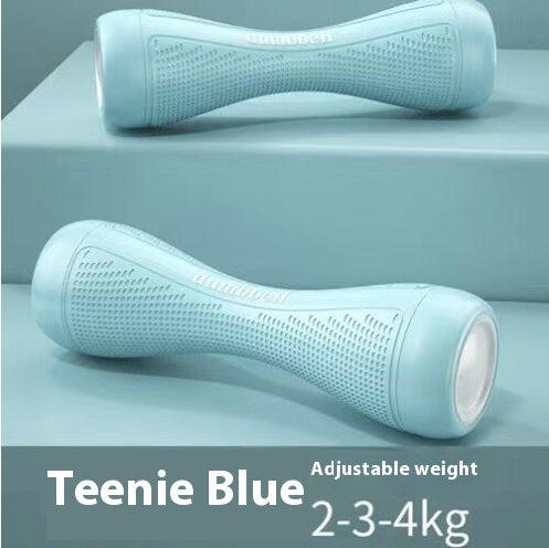 Fitness Home Adjustable Weight Dumbbells